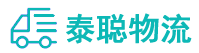 重庆到木兰县物流公司